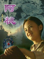 亚洲欧美中文日韩欧美